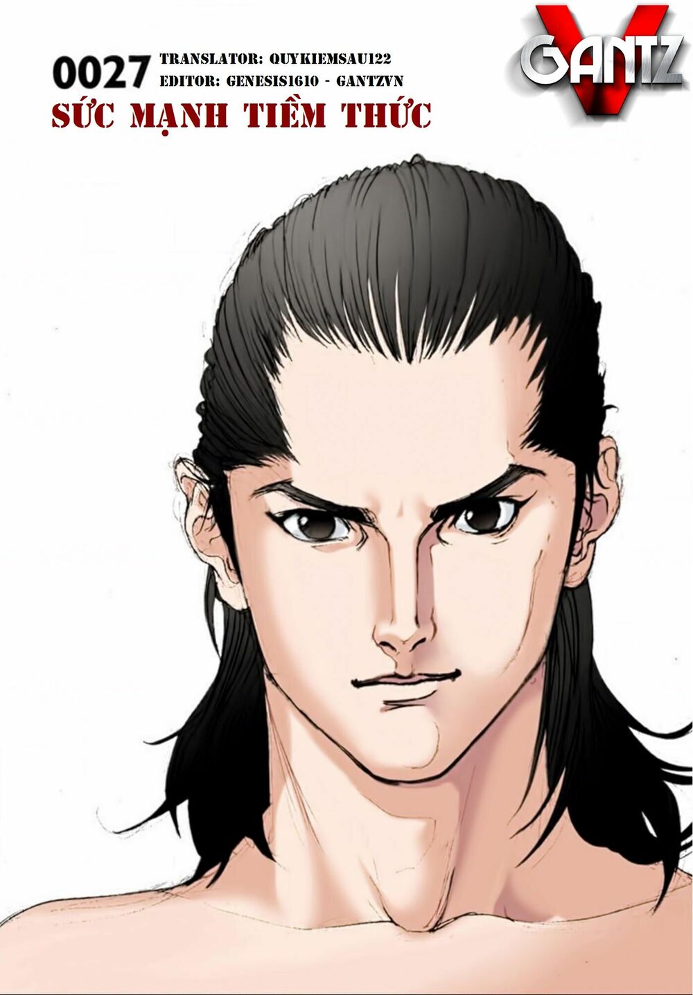 Gantz Full Color: Chapter 27