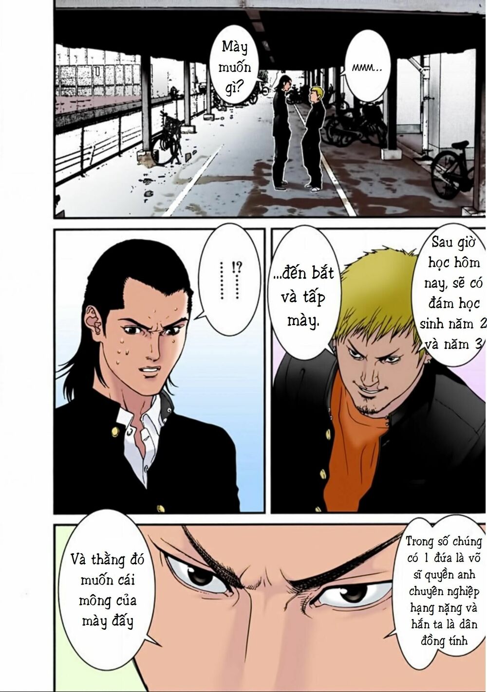 Gantz Full Color: Chapter 27