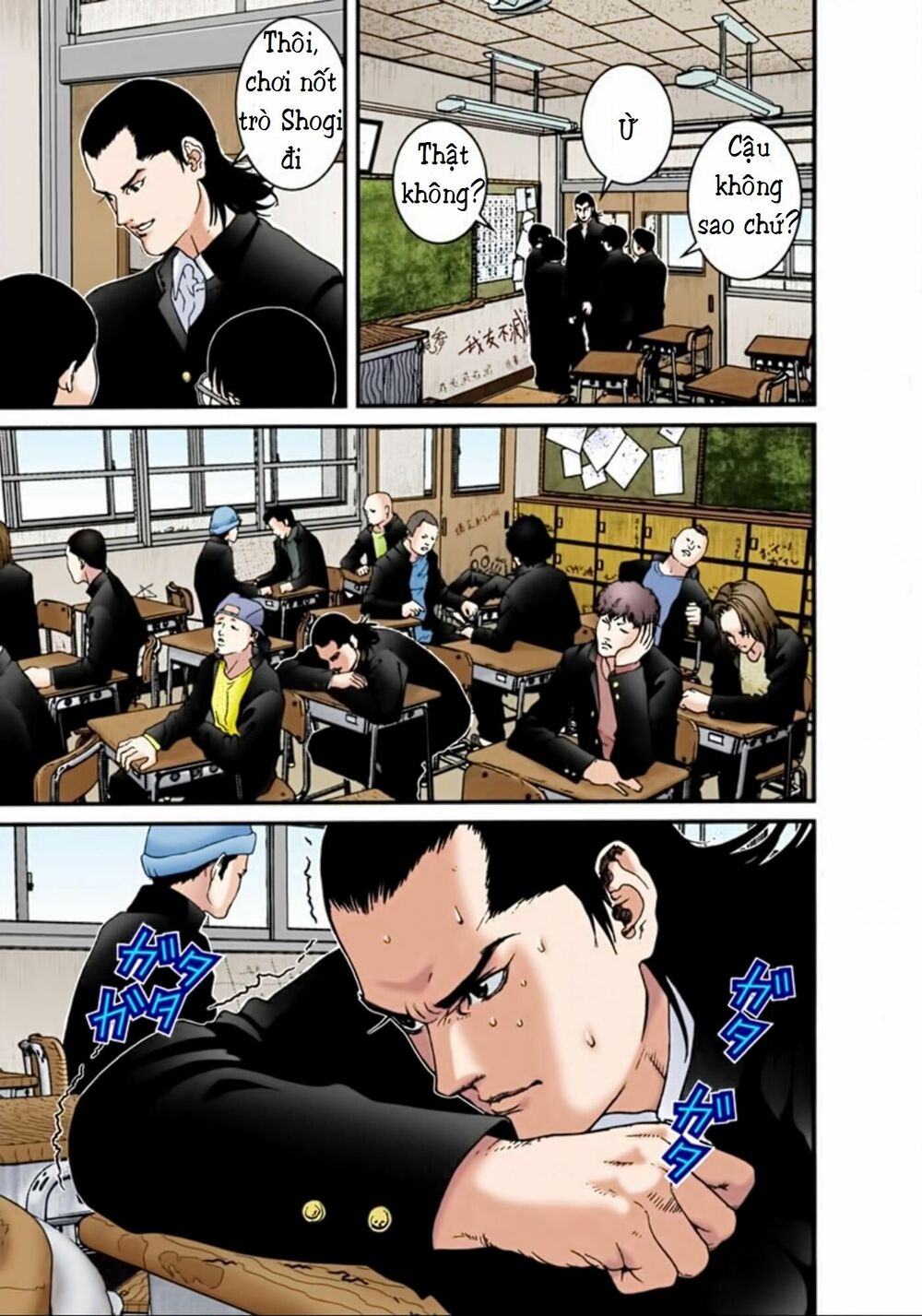 Gantz Full Color: Chapter 27