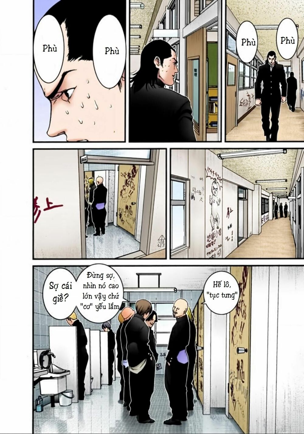 Gantz Full Color: Chapter 27