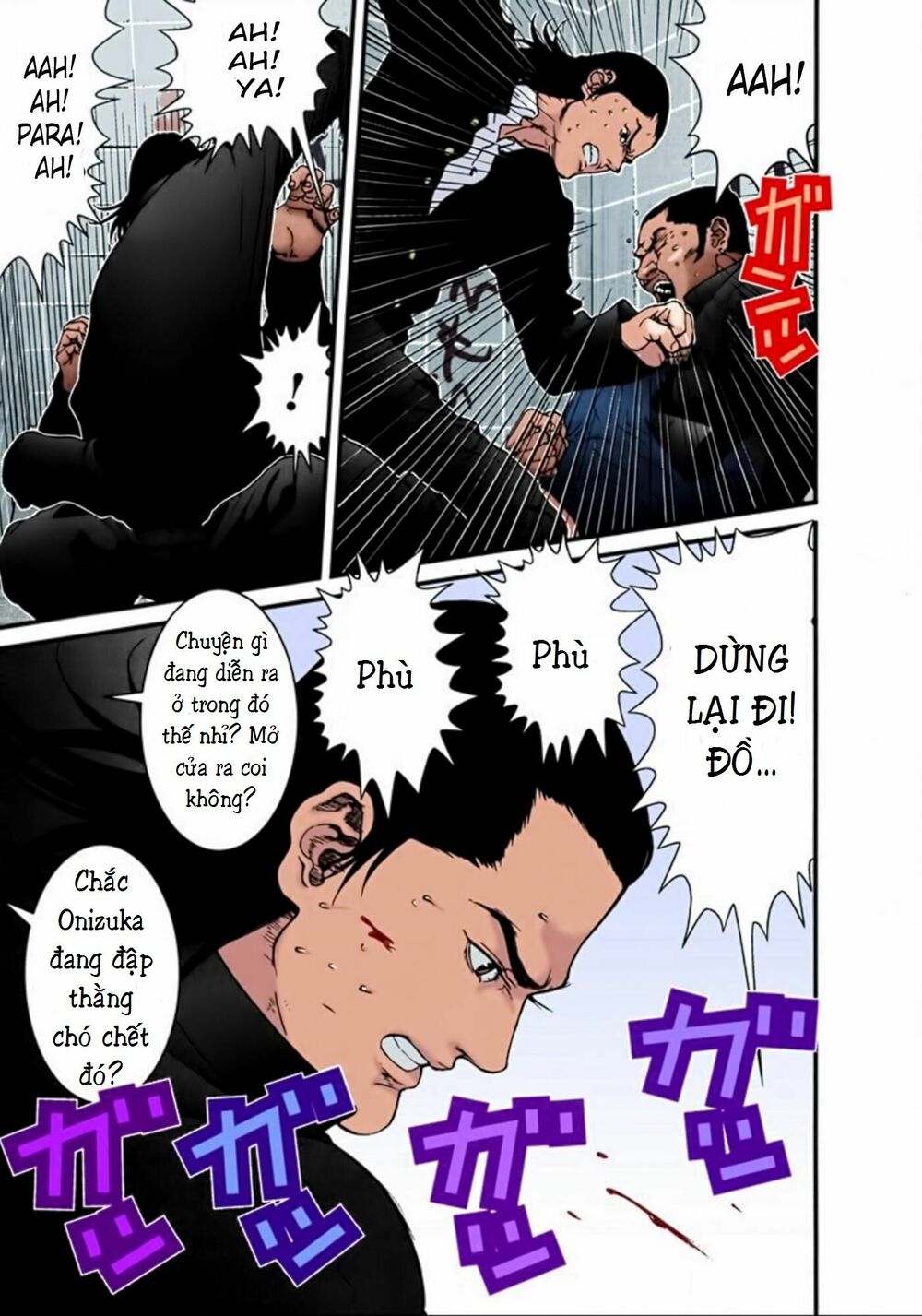 Gantz Full Color: Chapter 27