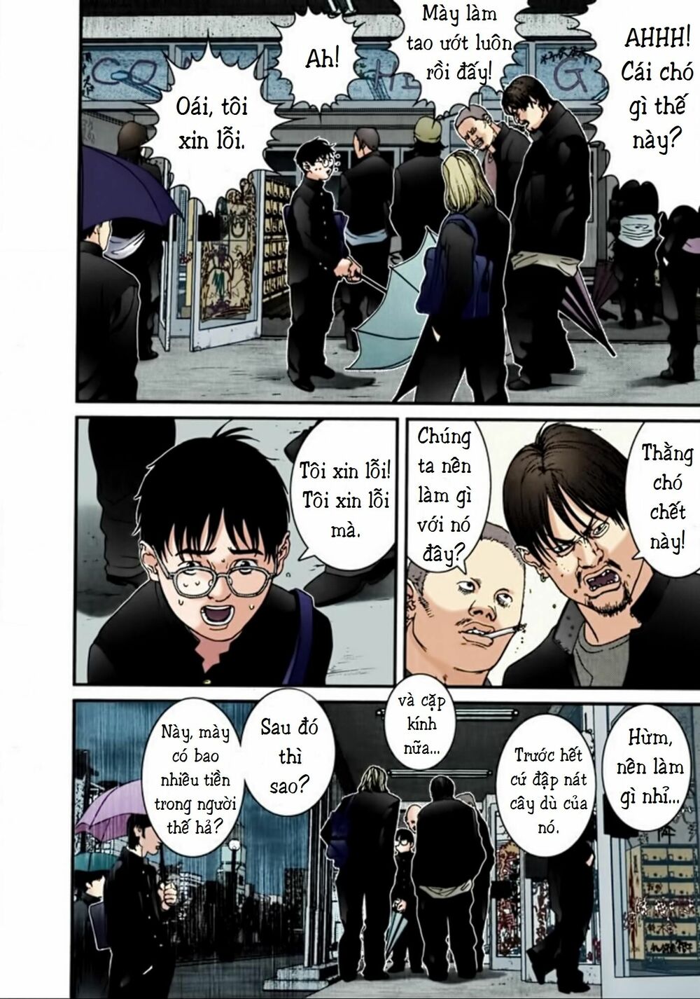 Gantz Full Color: Chapter 27