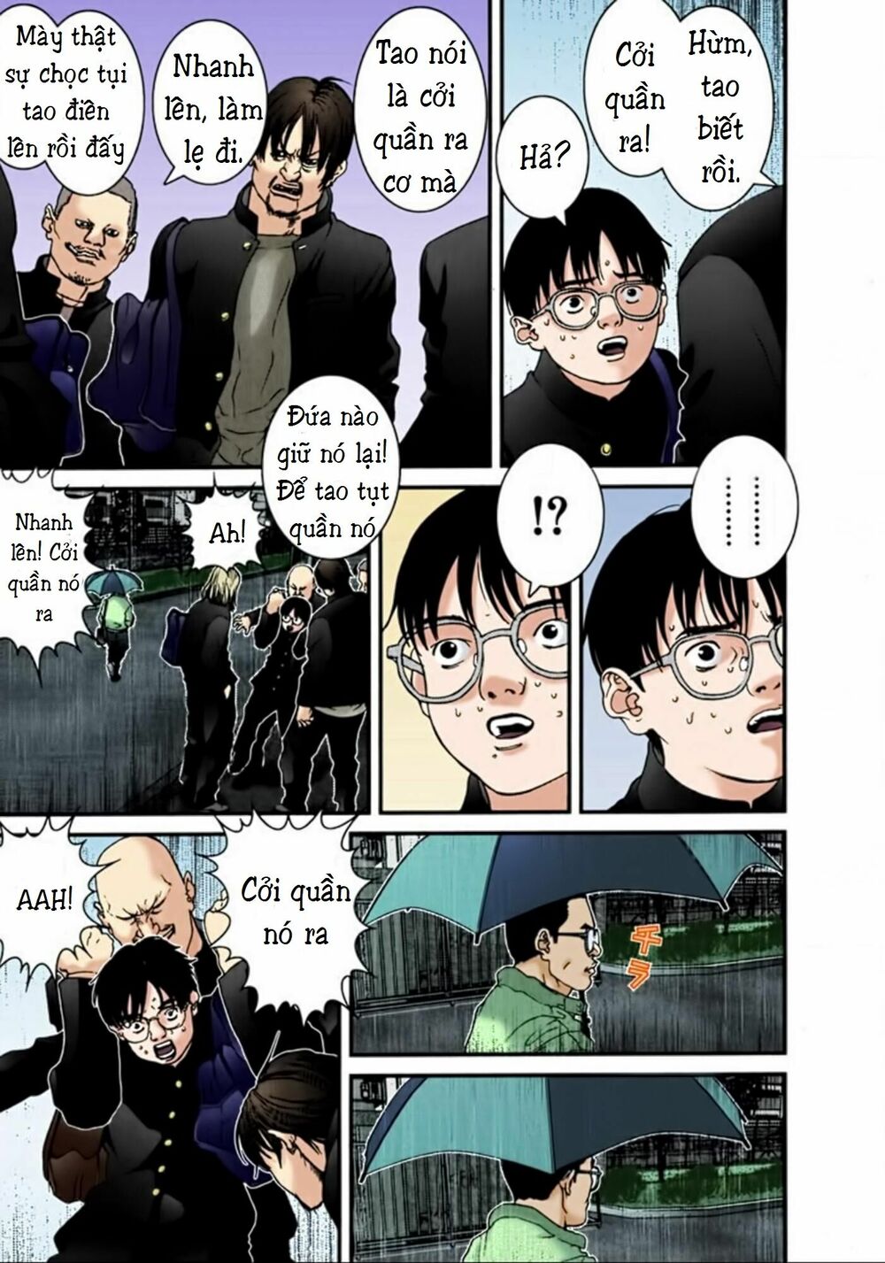 Gantz Full Color: Chapter 27