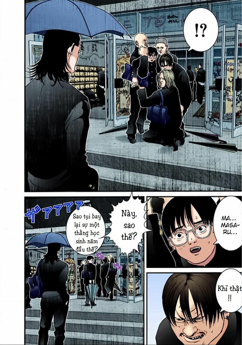 Gantz Full Color: Chapter 27