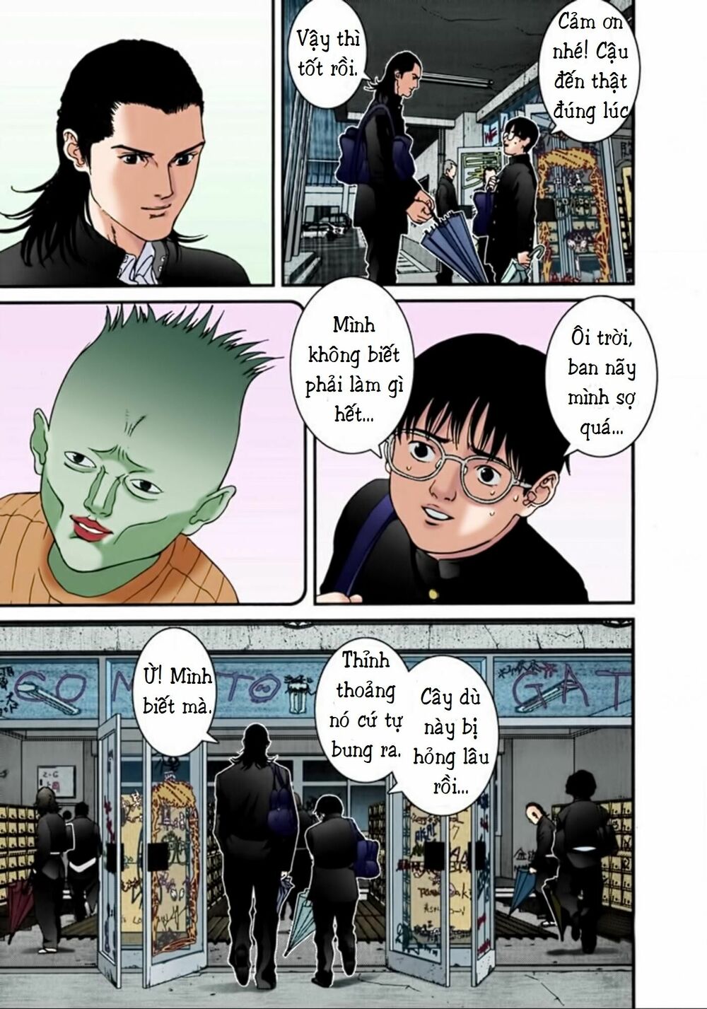 Gantz Full Color: Chapter 27