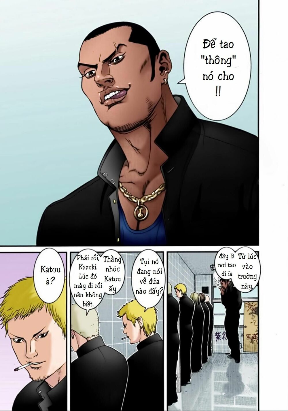 Gantz Full Color: Chapter 27