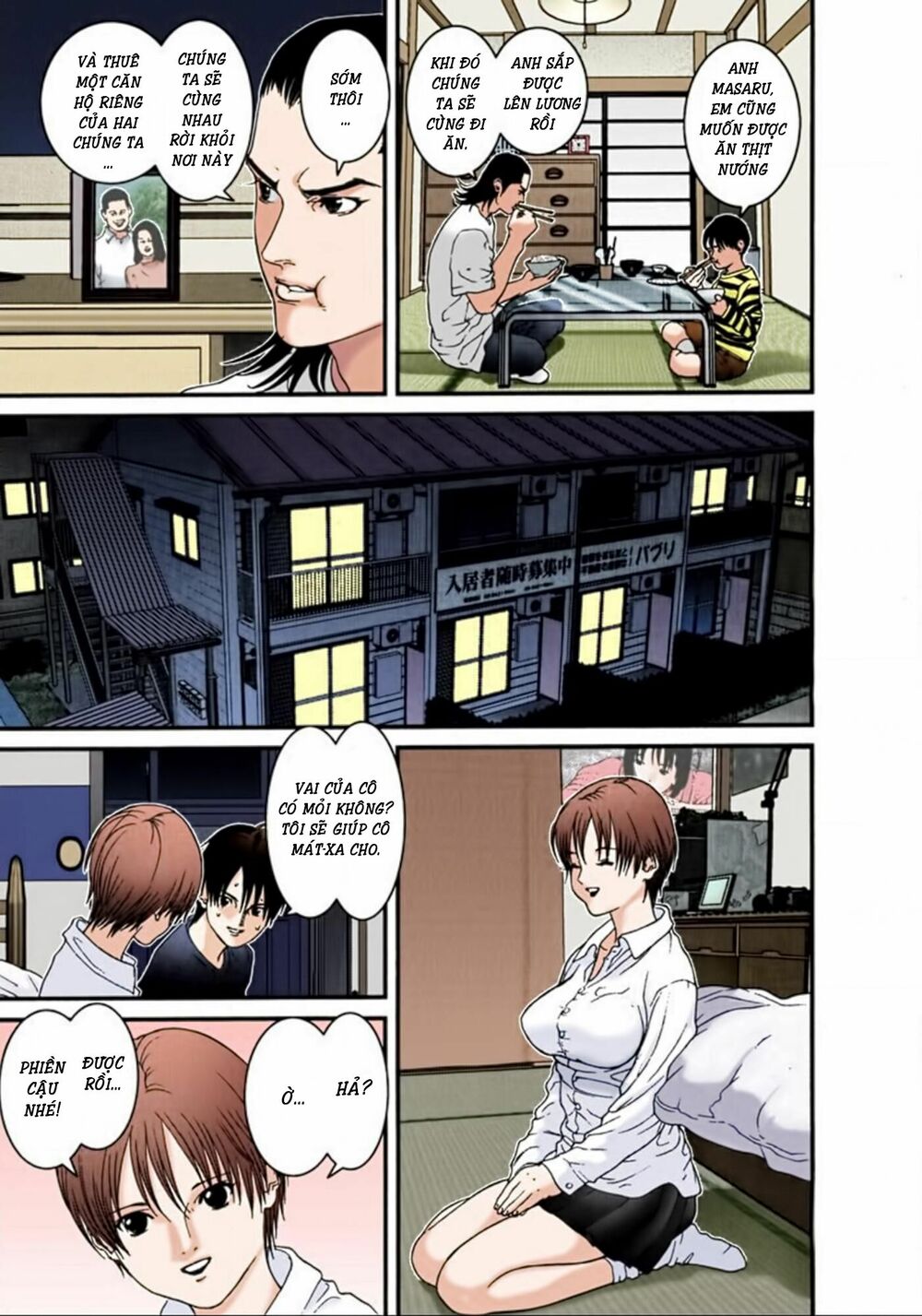 Gantz Full Color: Chapter 28