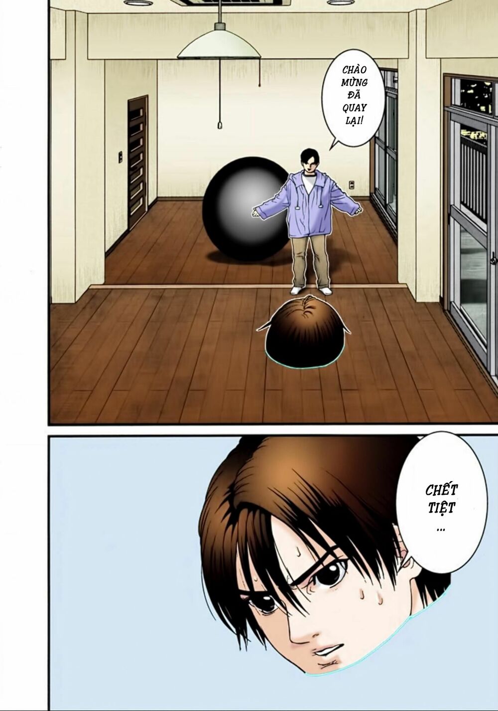 Gantz Full Color: Chapter 28