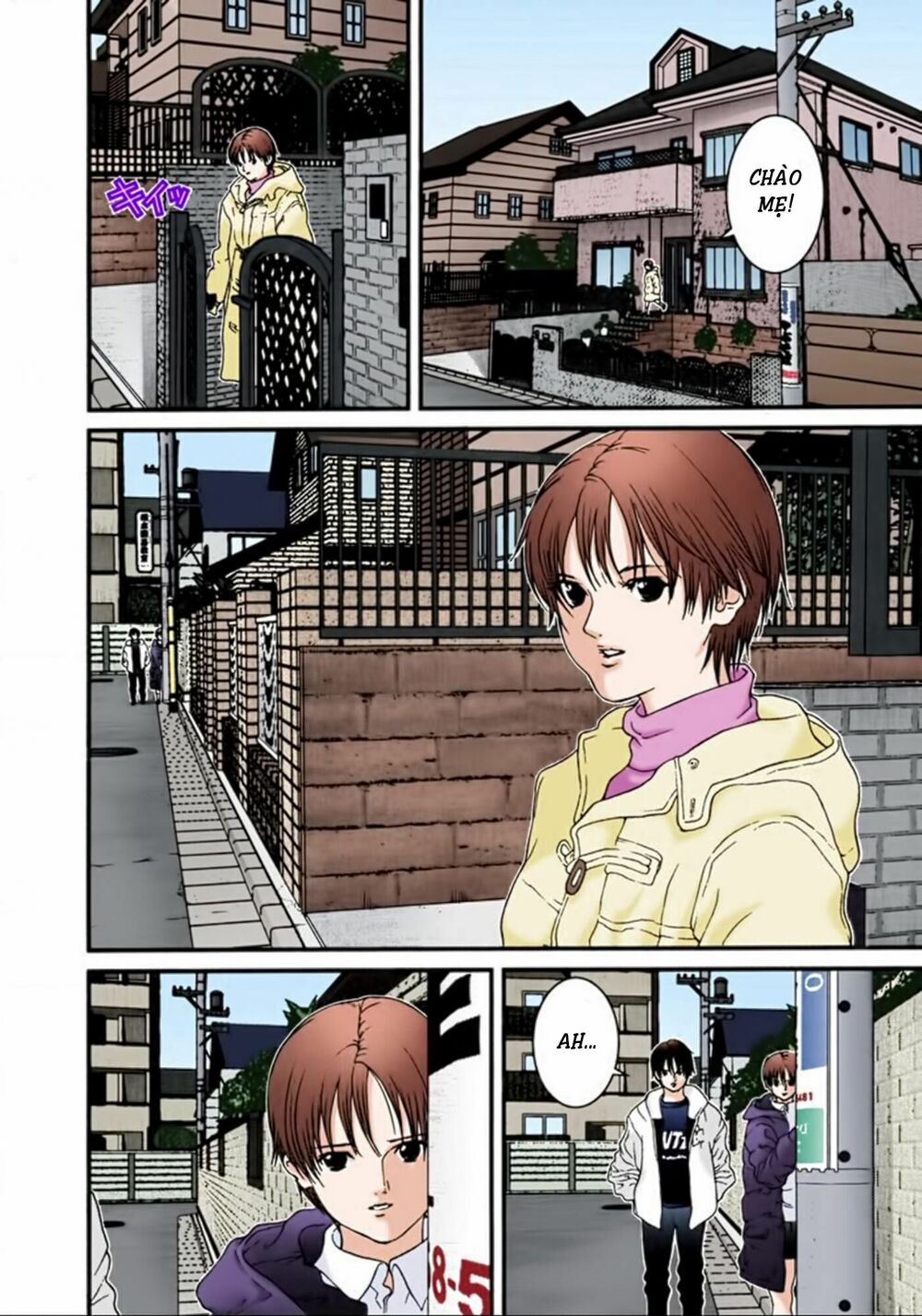 Gantz Full Color: Chapter 28
