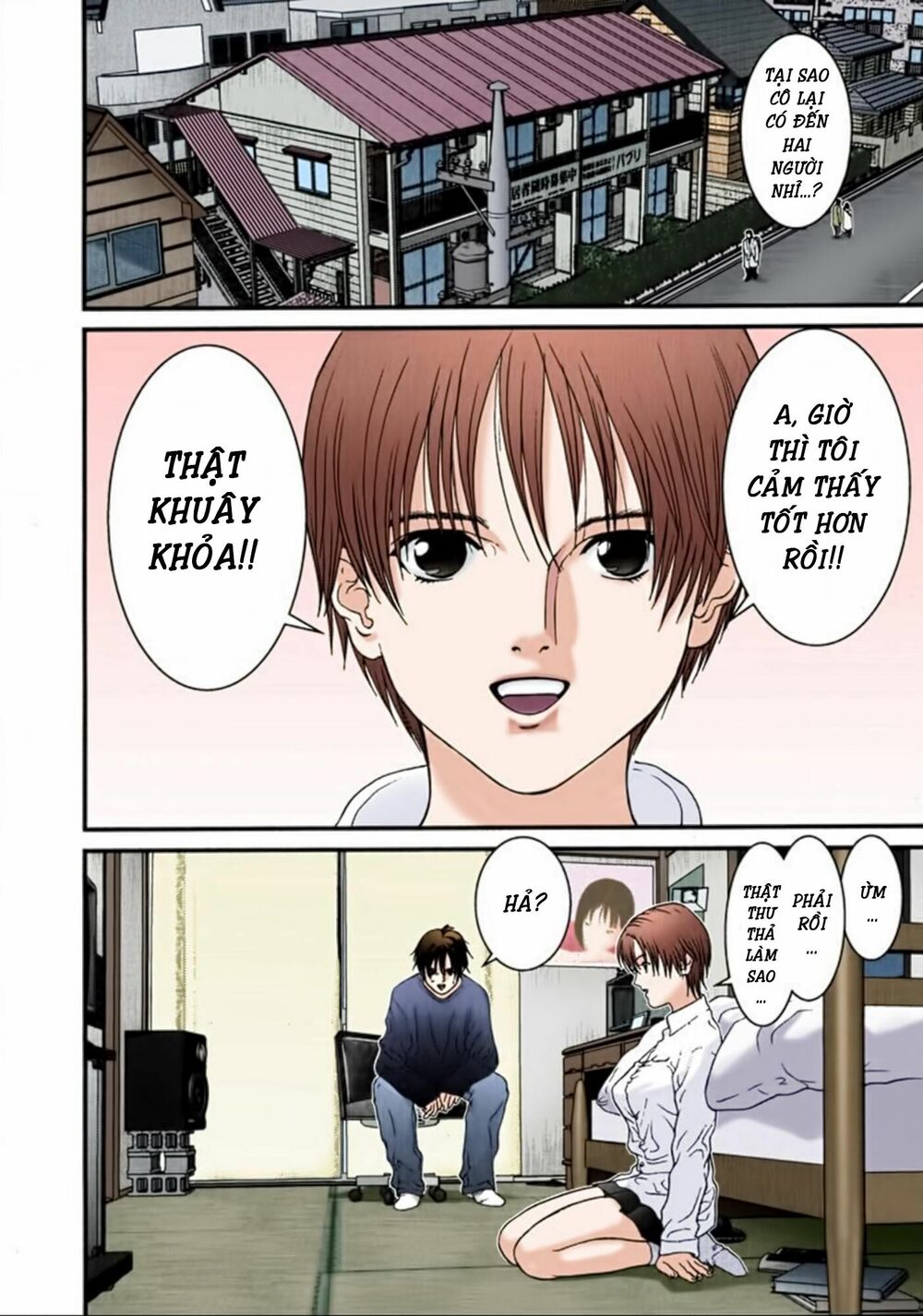 Gantz Full Color: Chapter 28