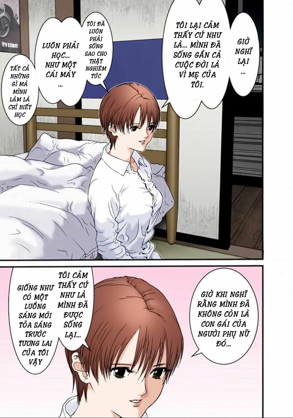 Gantz Full Color: Chapter 28