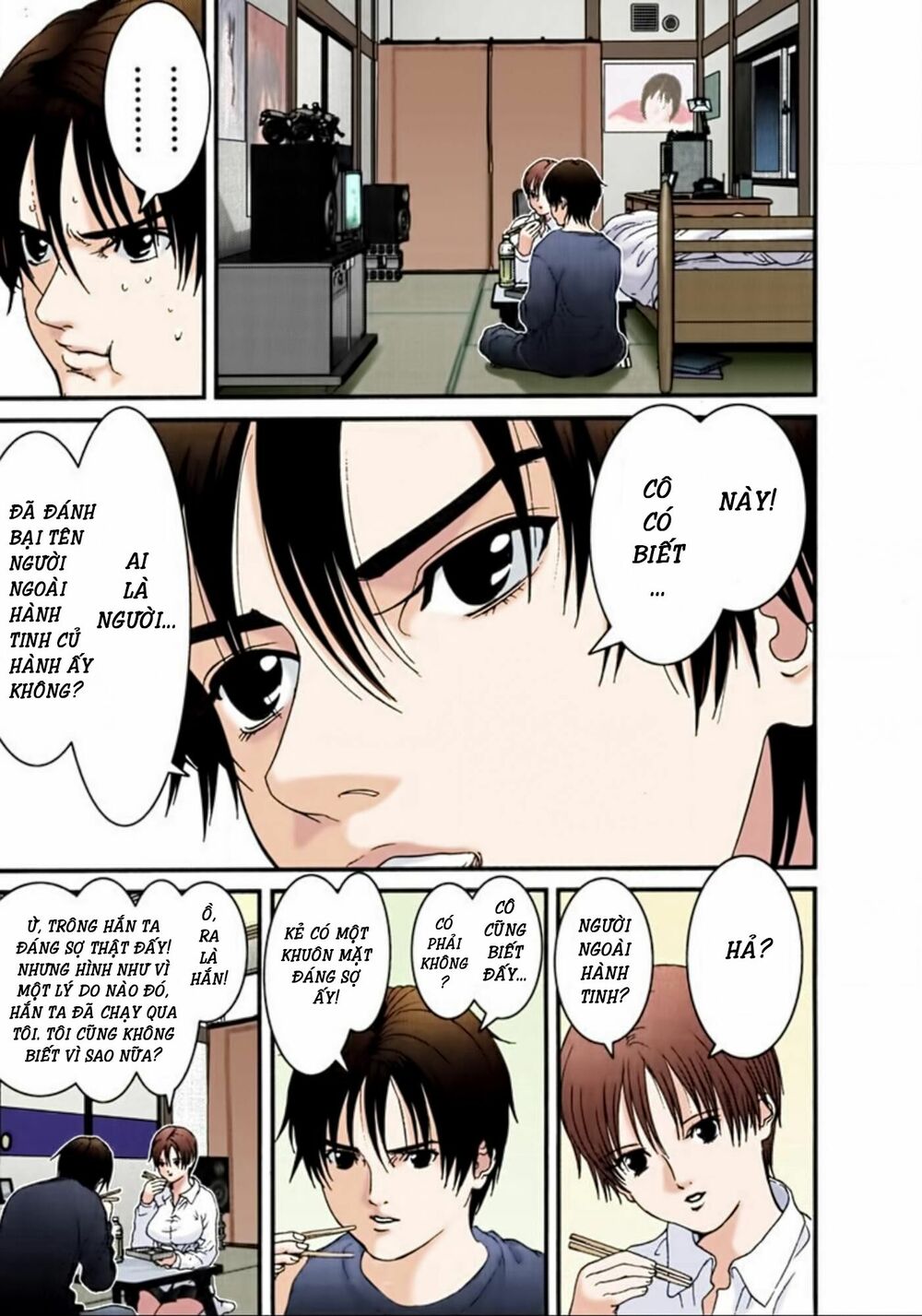 Gantz Full Color: Chapter 28