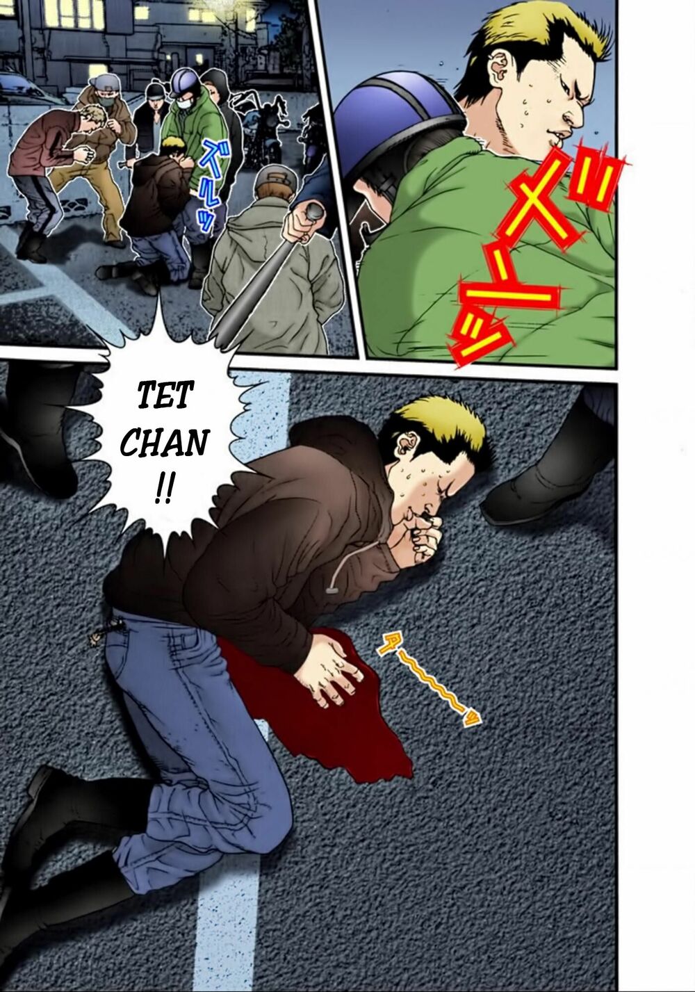 Gantz Full Color: Chapter 29