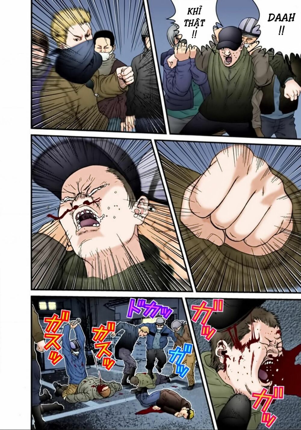 Gantz Full Color: Chapter 29