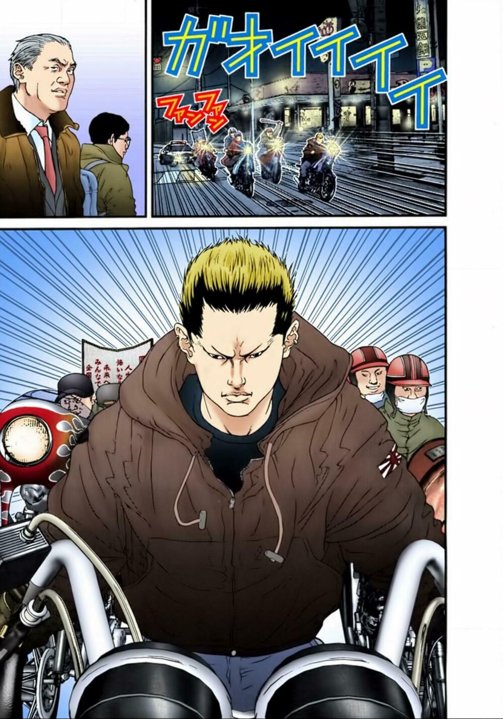 Gantz Full Color: Chapter 29