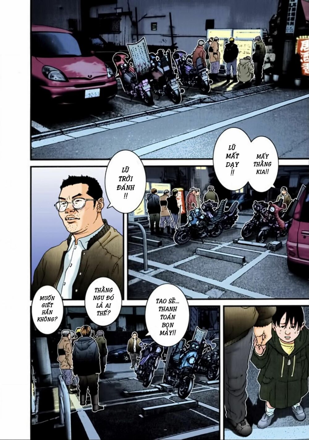 Gantz Full Color: Chapter 29