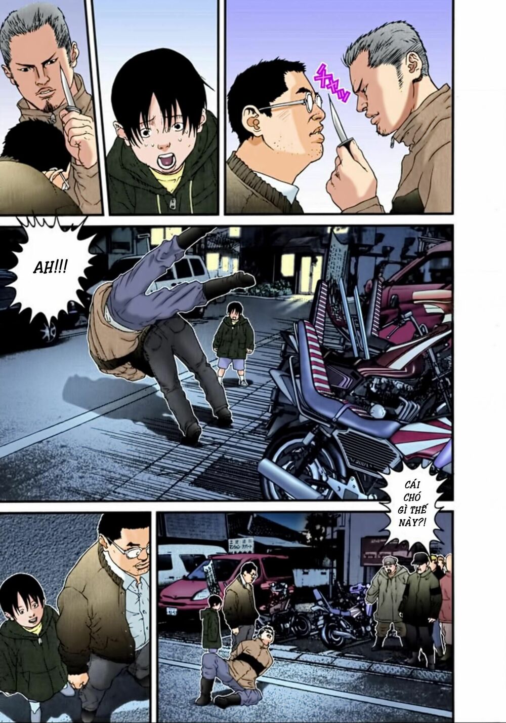 Gantz Full Color: Chapter 29