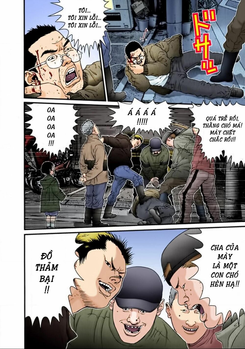 Gantz Full Color: Chapter 29