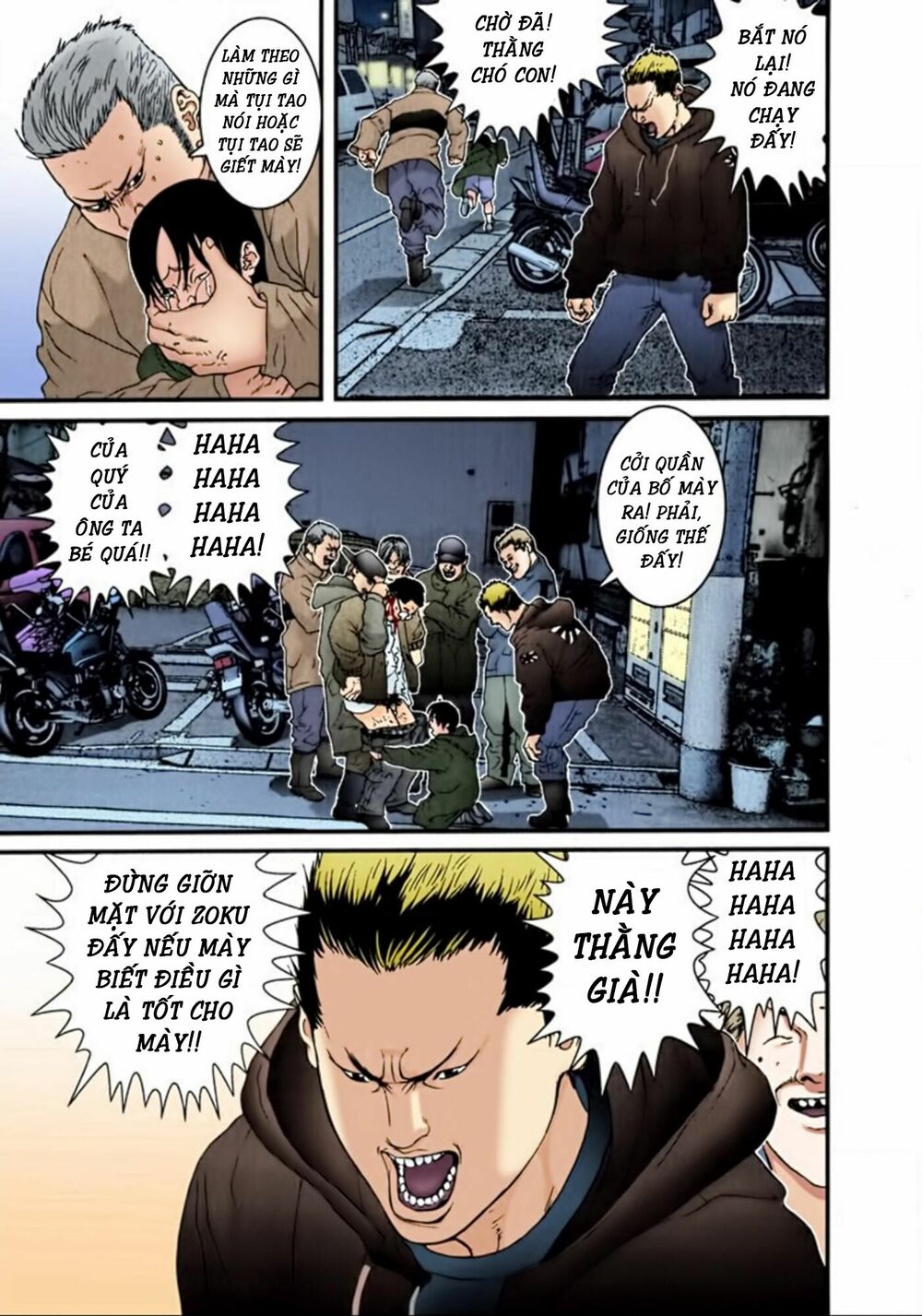 Gantz Full Color: Chapter 29