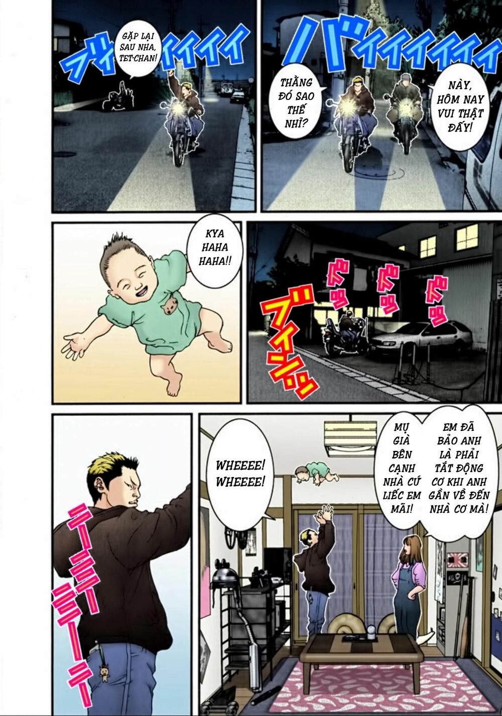 Gantz Full Color: Chapter 29