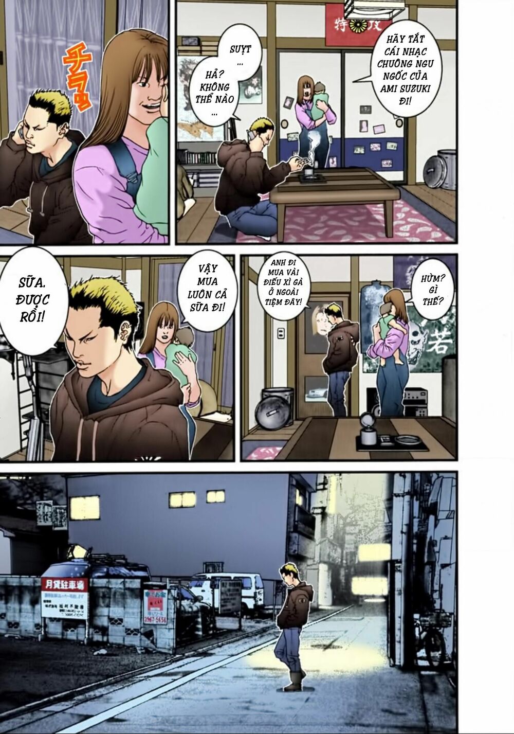 Gantz Full Color: Chapter 29
