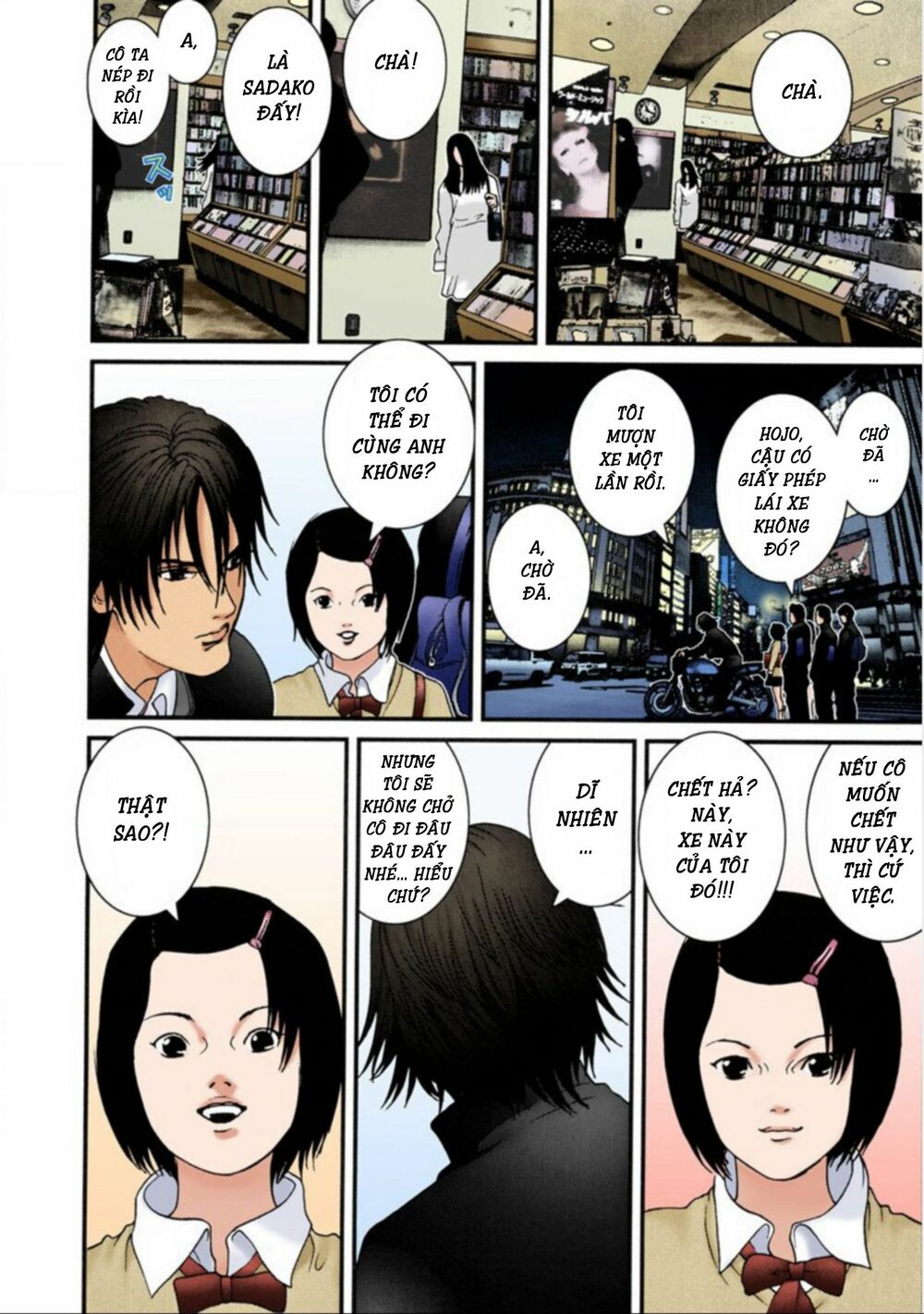 Gantz Full Color: Chapter 30