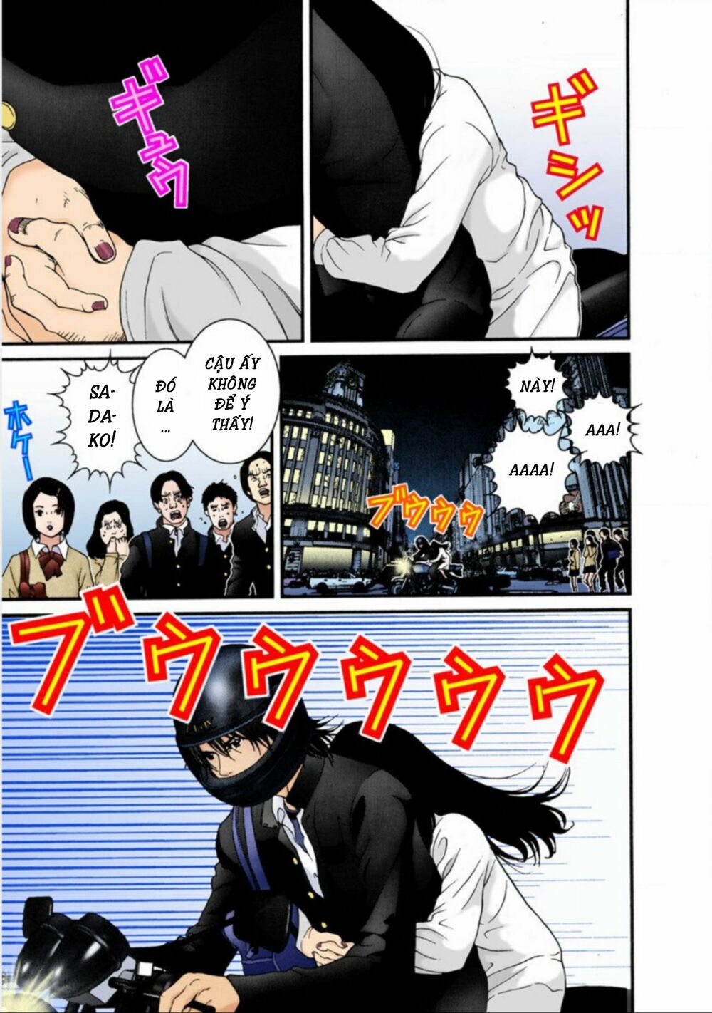 Gantz Full Color: Chapter 30