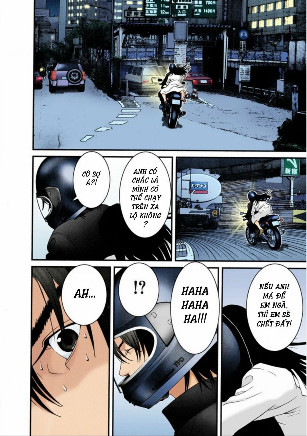 Gantz Full Color: Chapter 30