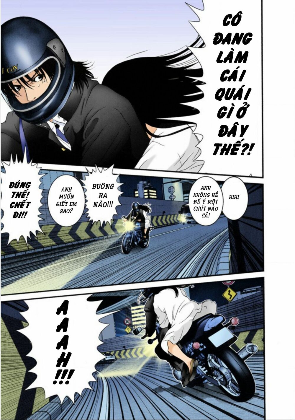 Gantz Full Color: Chapter 30