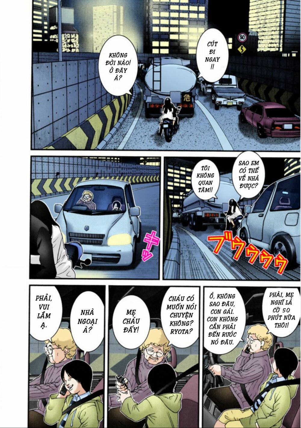 Gantz Full Color: Chapter 30