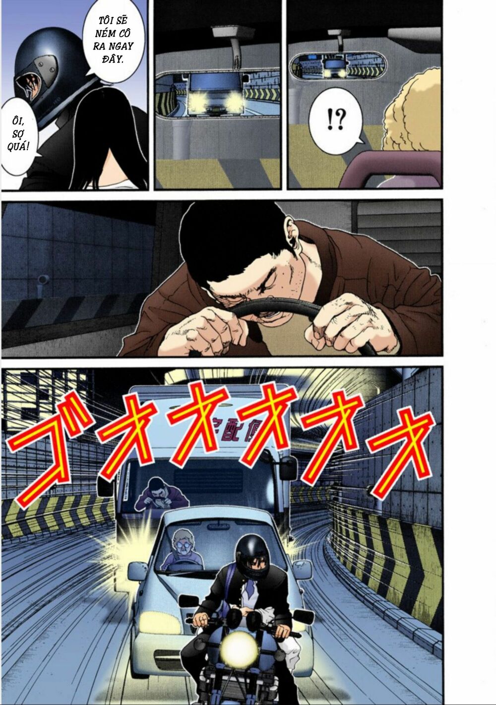 Gantz Full Color: Chapter 30