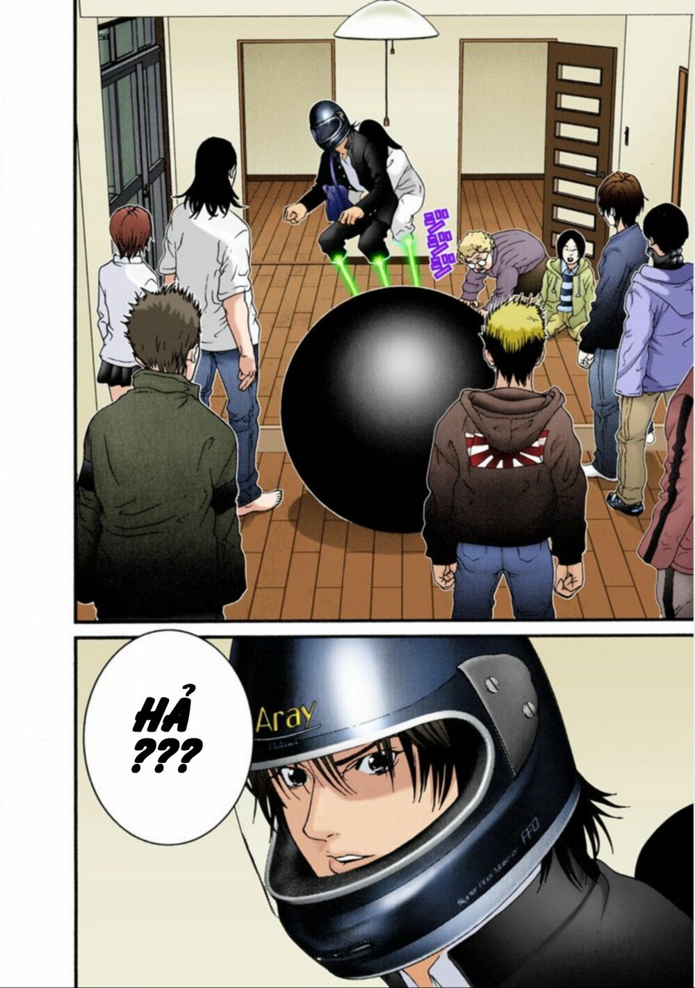 Gantz Full Color: Chapter 30