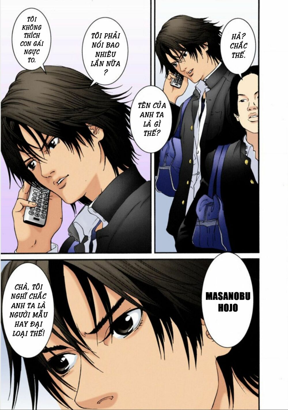 Gantz Full Color: Chapter 30