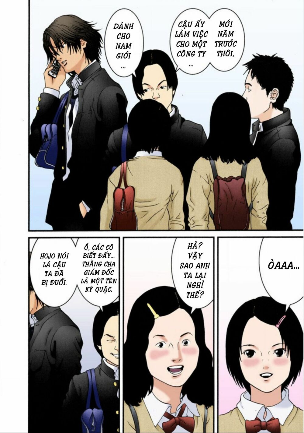 Gantz Full Color: Chapter 30