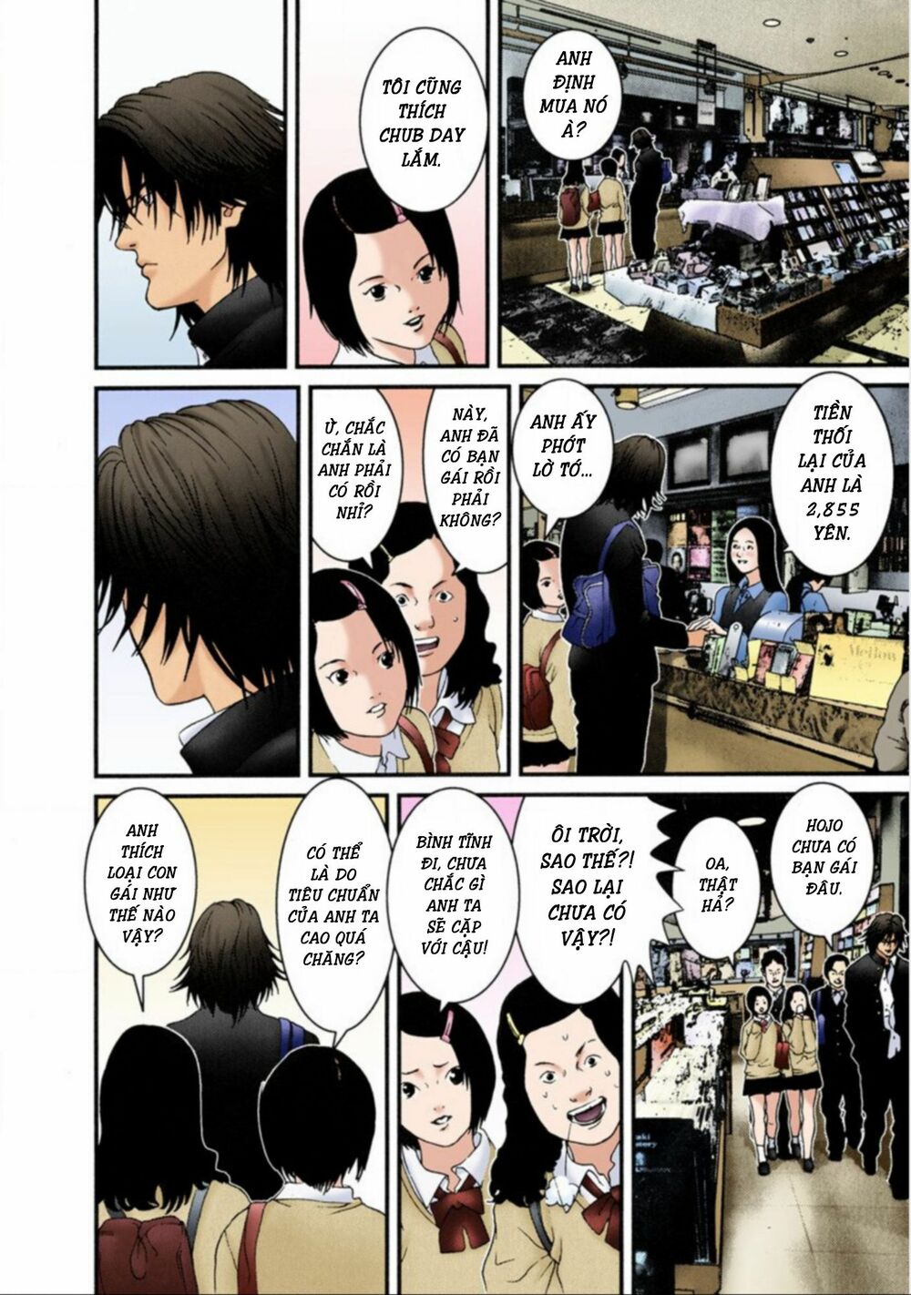 Gantz Full Color: Chapter 30