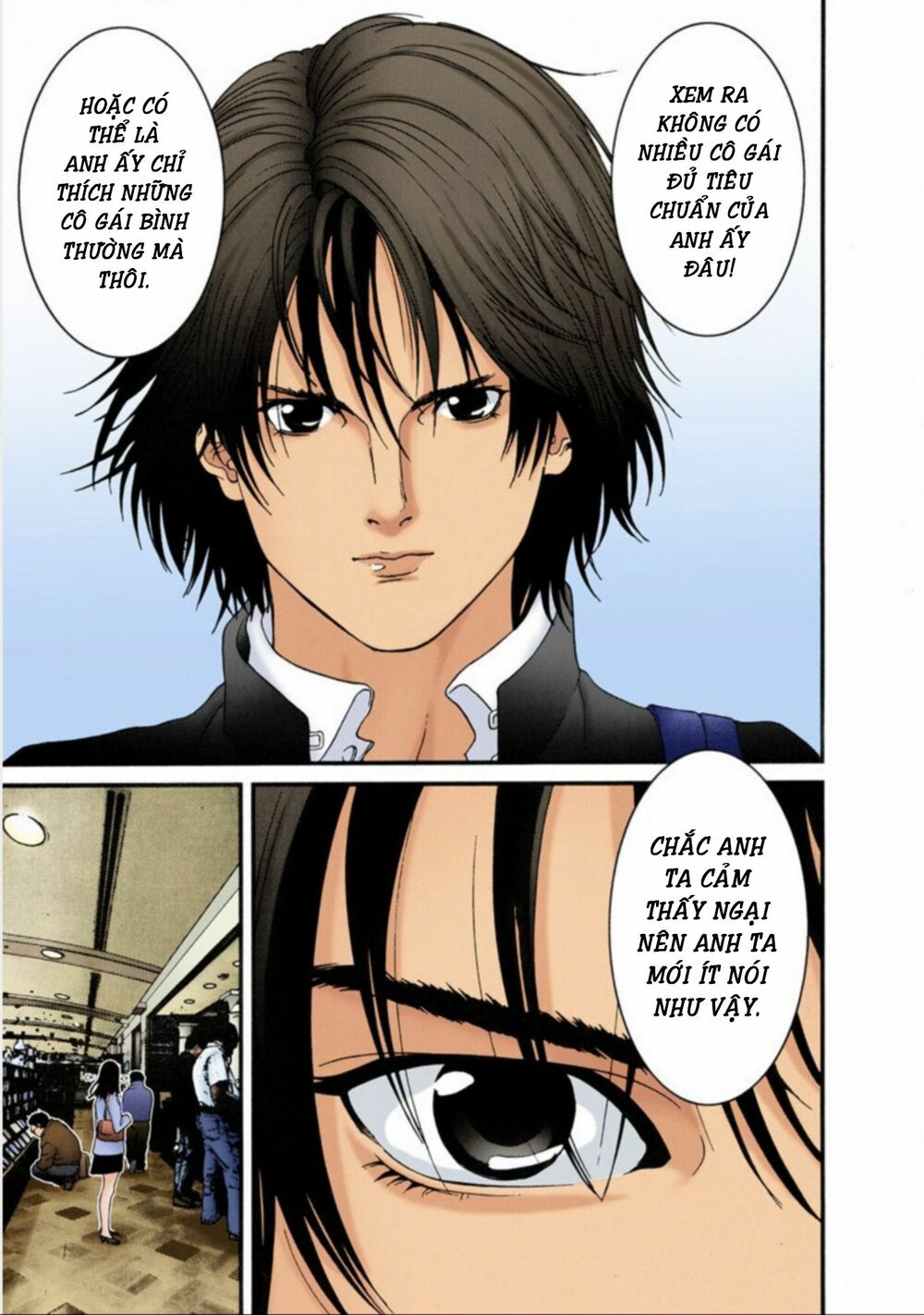 Gantz Full Color: Chapter 30