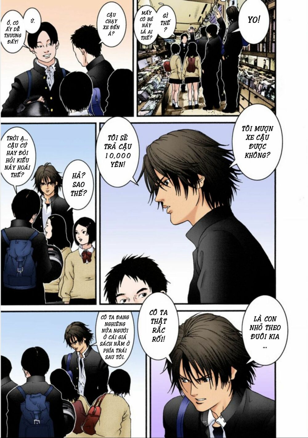 Gantz Full Color: Chapter 30