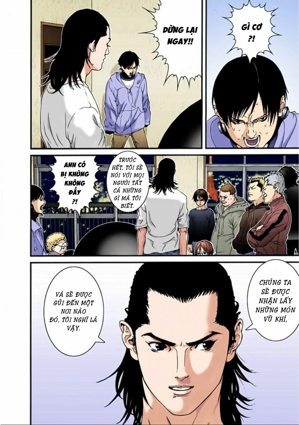 Gantz Full Color: Chapter 31