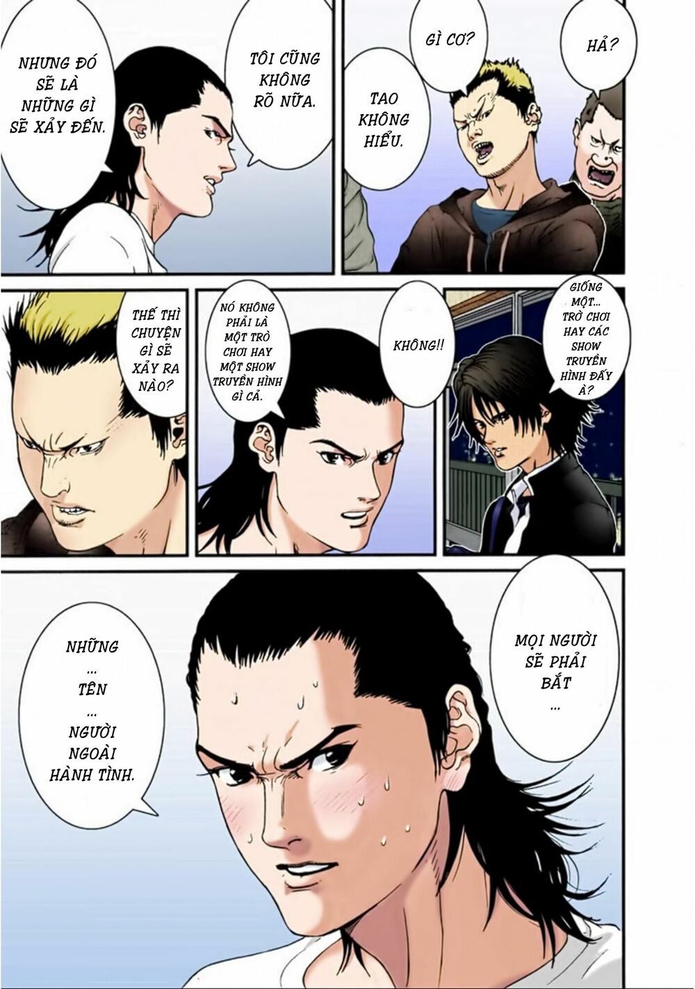 Gantz Full Color: Chapter 31