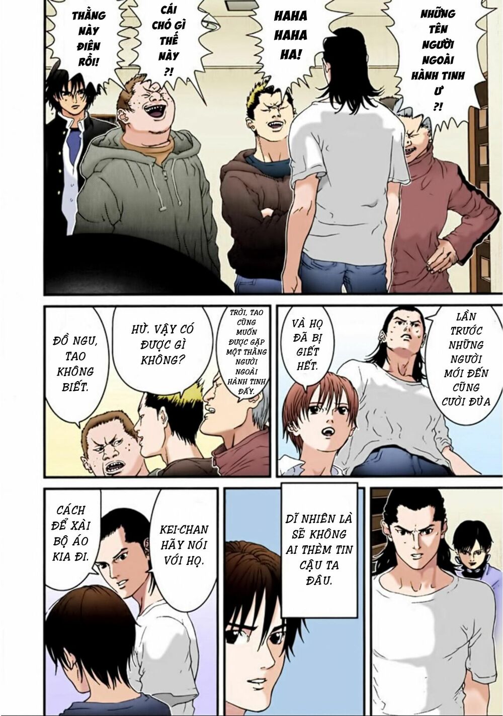 Gantz Full Color: Chapter 31