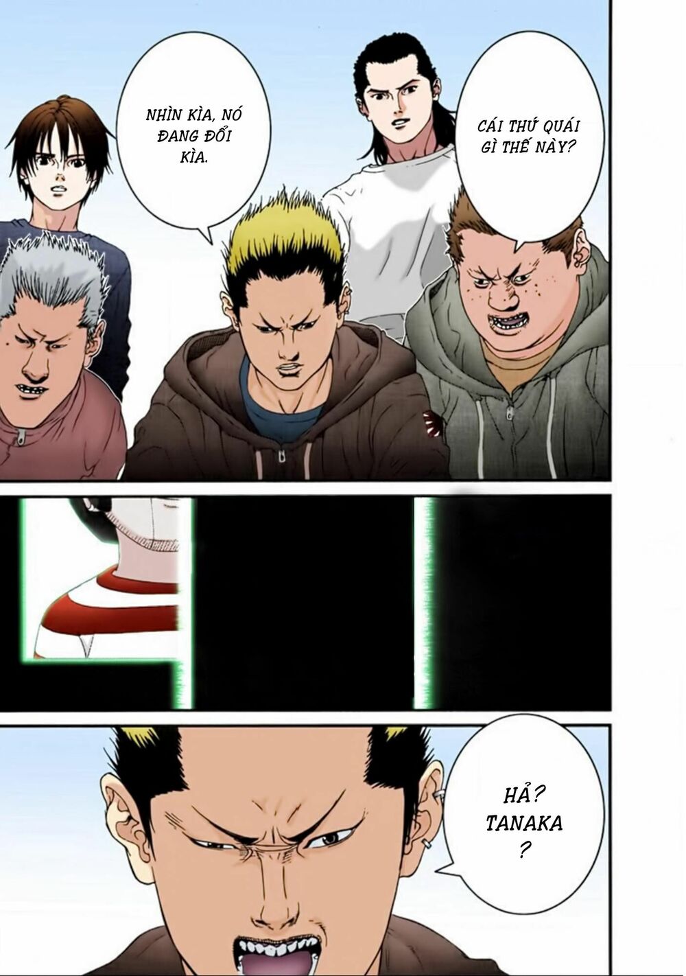 Gantz Full Color: Chapter 31