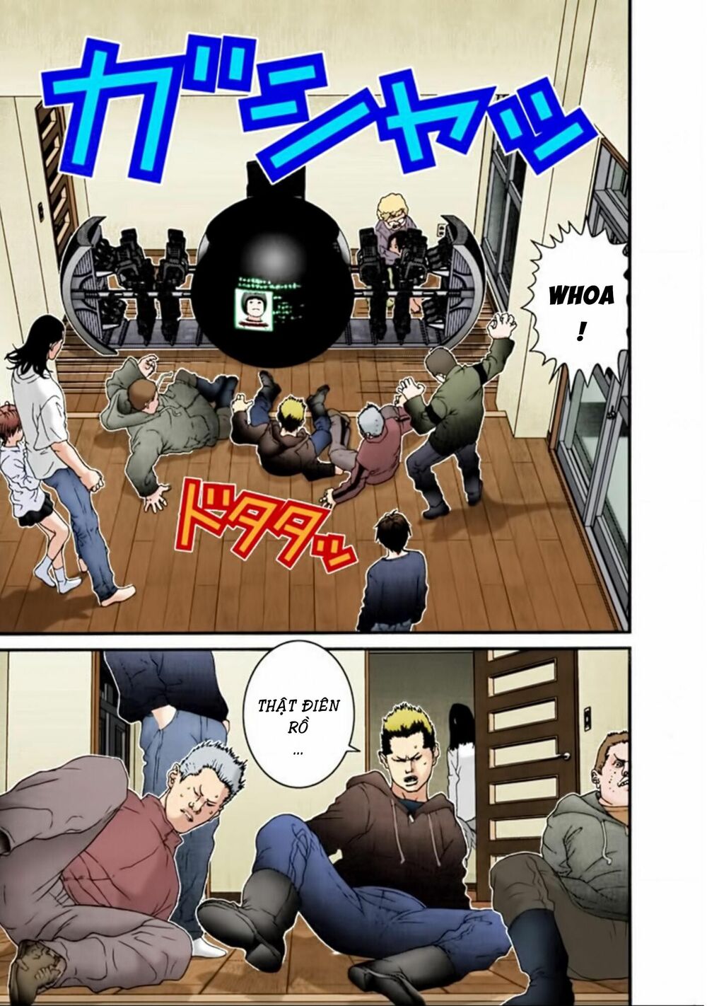 Gantz Full Color: Chapter 31