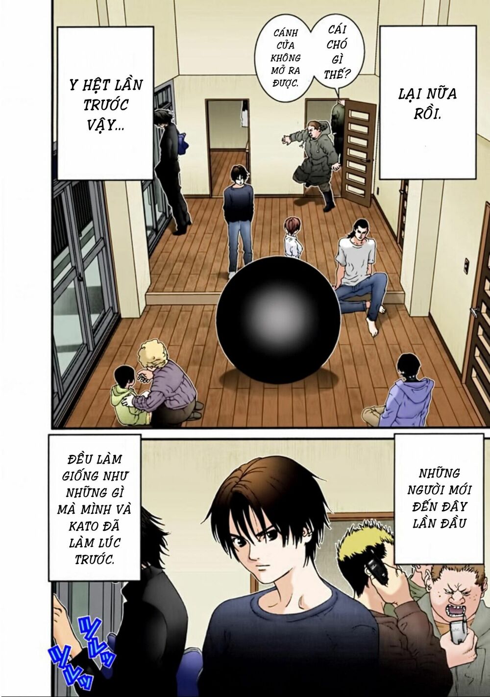 Gantz Full Color: Chapter 31