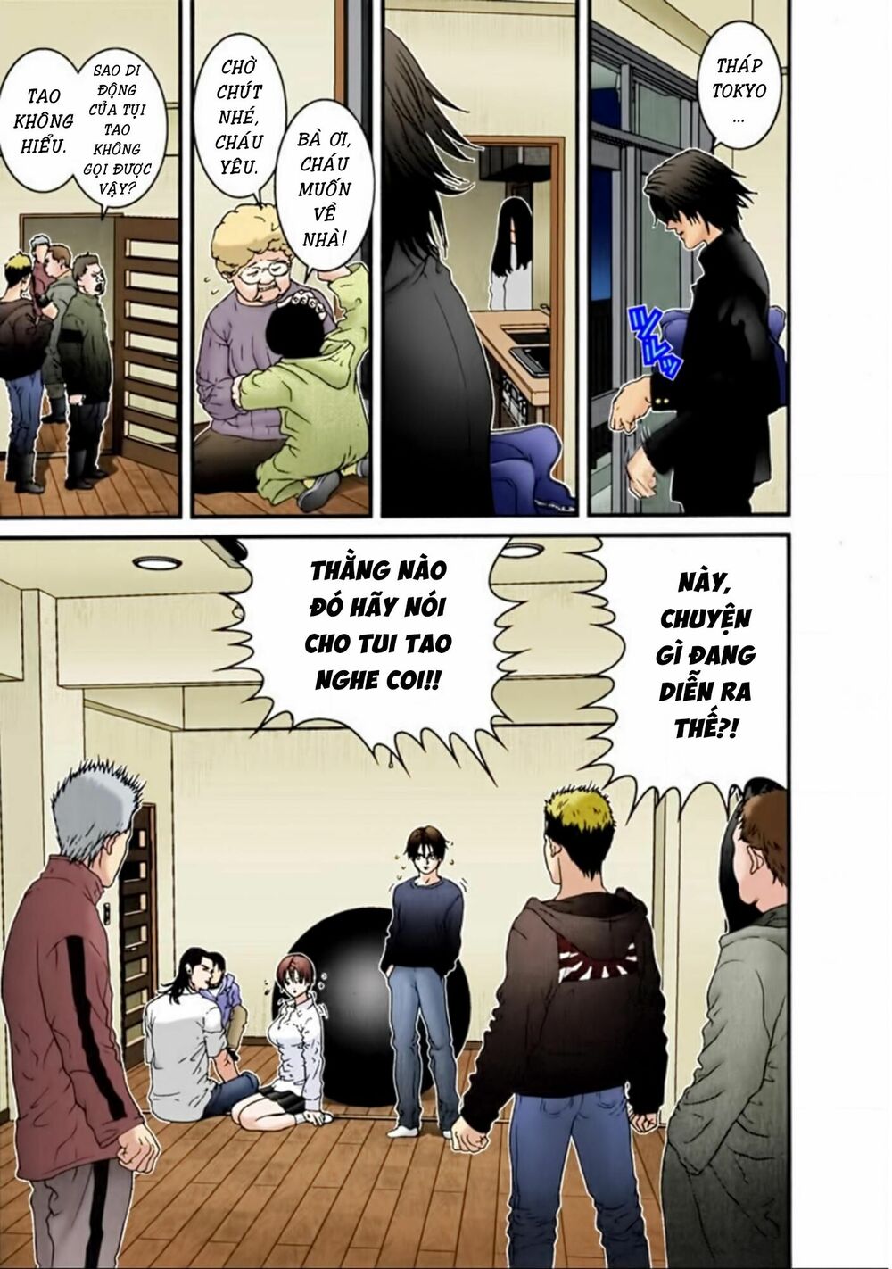 Gantz Full Color: Chapter 31