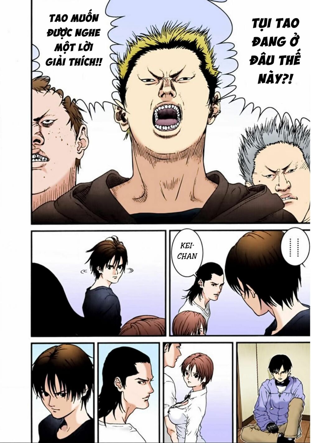 Gantz Full Color: Chapter 31
