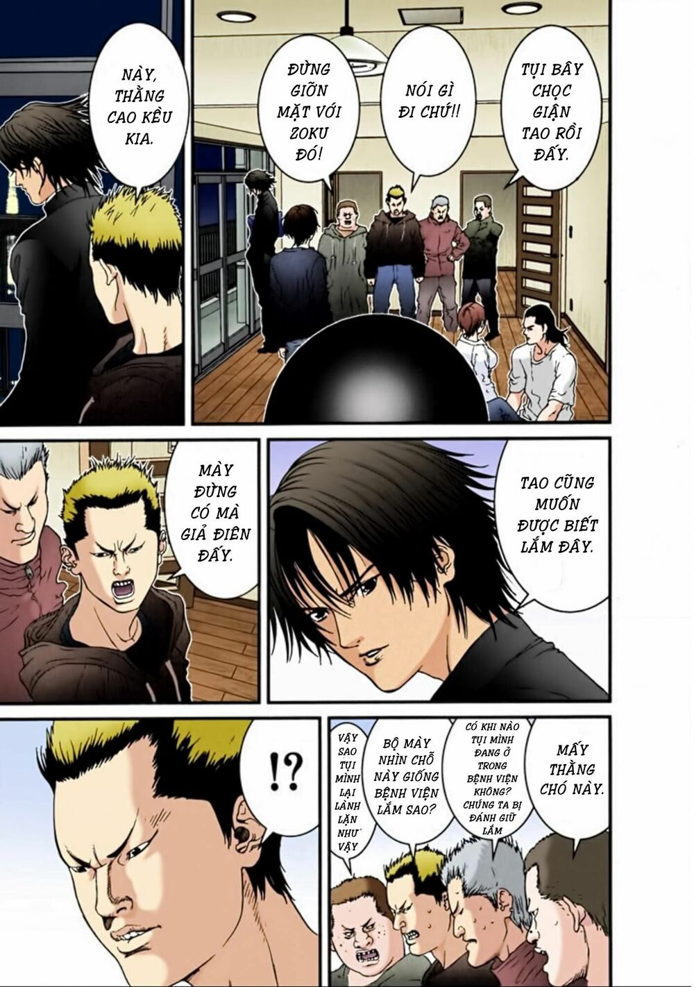Gantz Full Color: Chapter 31