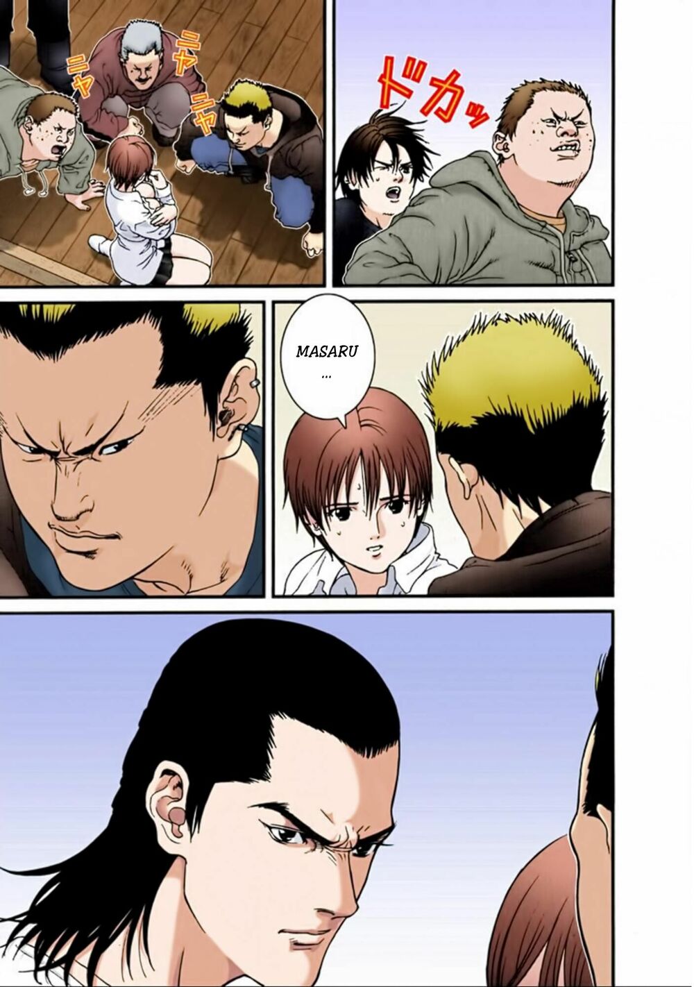 Gantz Full Color: Chapter 31