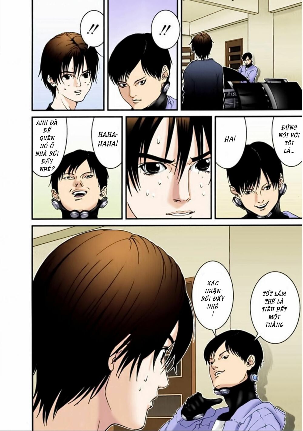 Gantz Full Color: Chapter 32
