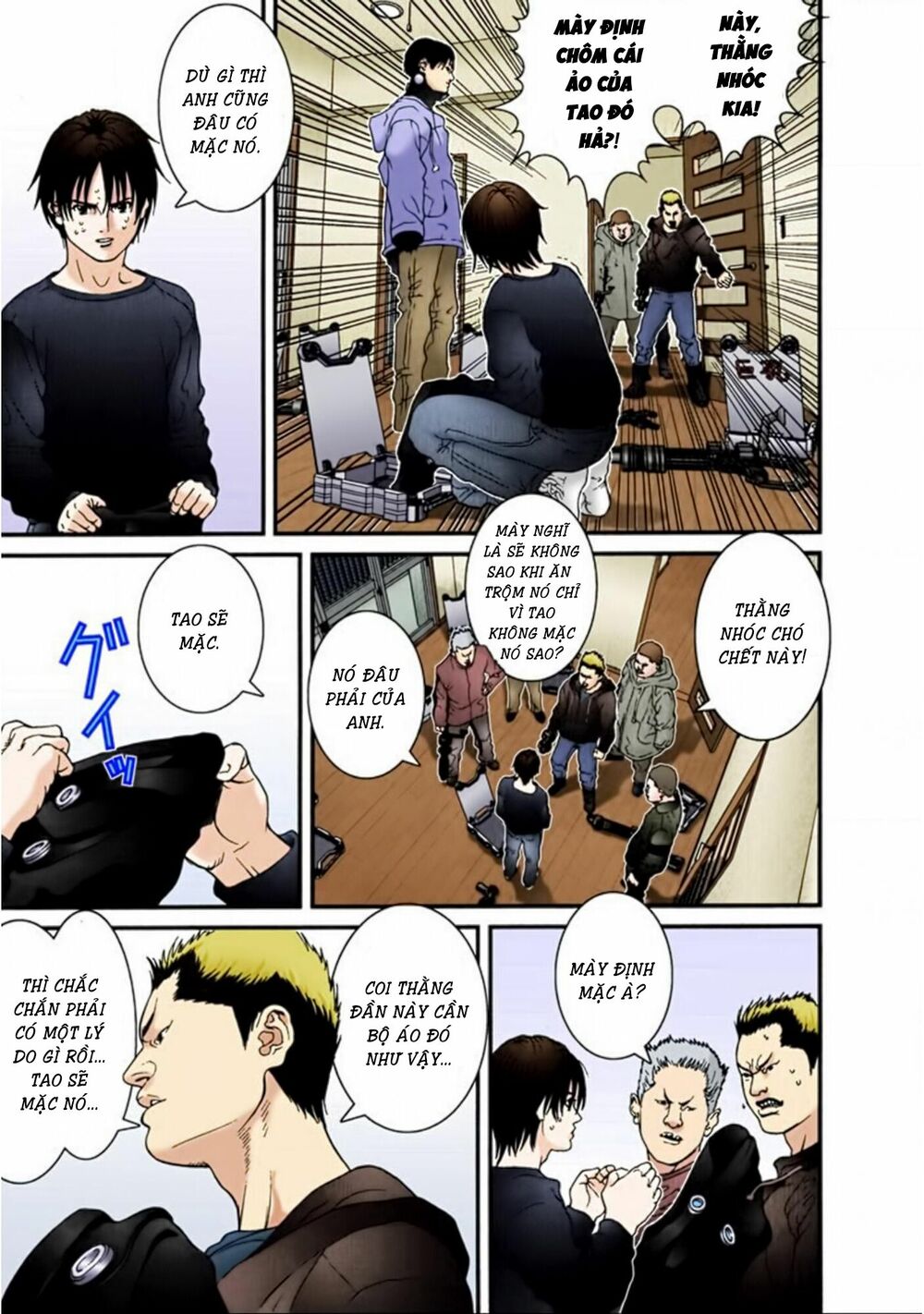 Gantz Full Color: Chapter 32