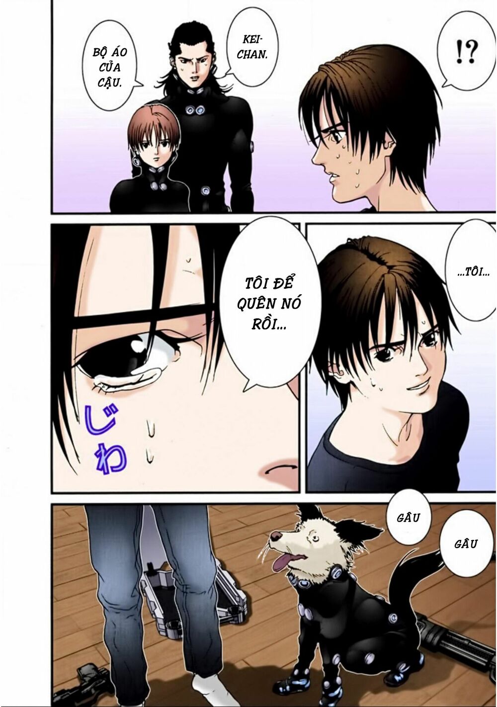 Gantz Full Color: Chapter 32